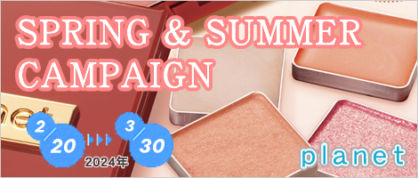 SPRING & SUMMER CAMPAIGN