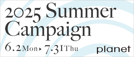 Summer Campaign